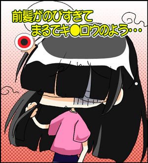 ファイル 10-1.jpg