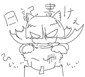 ファイル 11-1.jpg