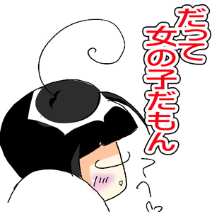 ファイル 13-1.jpg