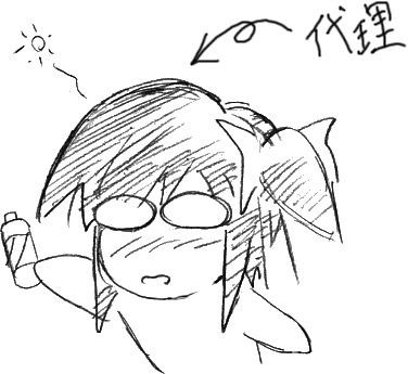 ファイル 5-1.jpg