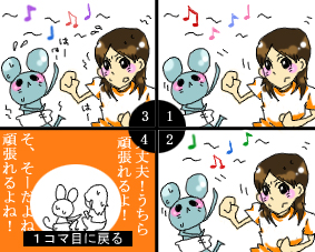 ファイル 7-1.jpg